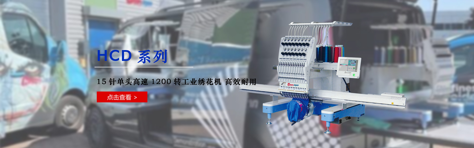 yy易游m6官网入口