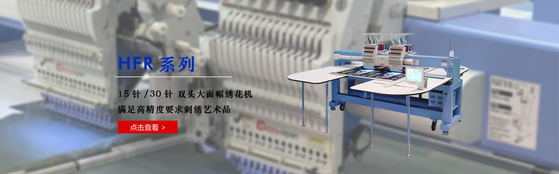 yy易游m6官网入口